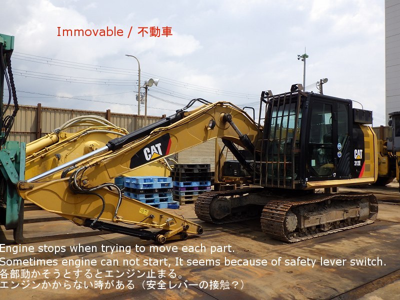 312E-CAT0312EPGAC01330